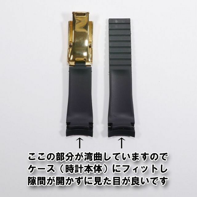 ROLEX(ロレックス)の【在庫処分】 ロレックス用 バックル付き ラバーベルト 21mm メンズの時計(ラバーベルト)の商品写真