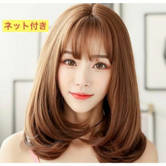 ♡ボブウィッグ ブラウン♡セミロング カール ストレート 前髪 ショート 茶 レディースのウィッグ/エクステ(ロングカール)の商品写真