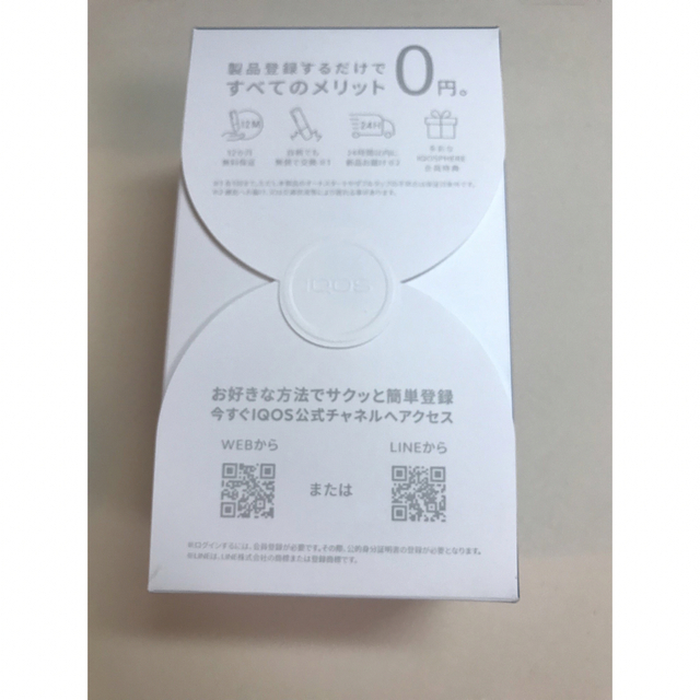 IQOS(アイコス)の【新品】IQOS イルマワン  アズールブルー　アイコス 本体 メンズのファッション小物(タバコグッズ)の商品写真