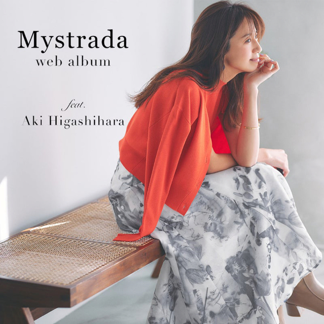 Mystrada(マイストラーダ)のMystrada レディースのトップス(ニット/セーター)の商品写真