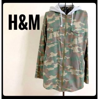 エイチアンドエム(H&M)の【H&M】エイチアンドエム＊迷彩パーカー＊レディーストップス＊(パーカー)