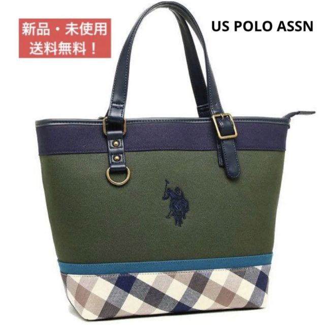 ユーエス ポロアッスン US POLO ASSN トートバッグ カバン ポロ-
