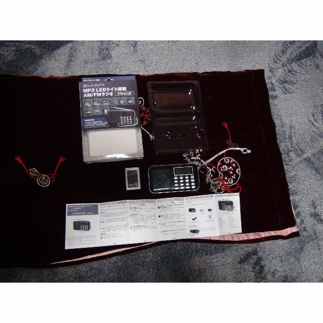 充電式AM FM ラジオ USB.ミニSDカード MP3P LEDライト !。2