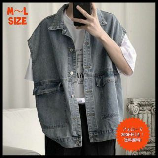 最先端 H beauty&youth beauty\u0026youth MELTON PILE MELTON H