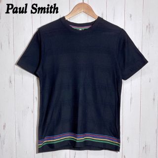 ポールスミス Tシャツ・カットソー(メンズ)の通販 2,000点以上 | Paul