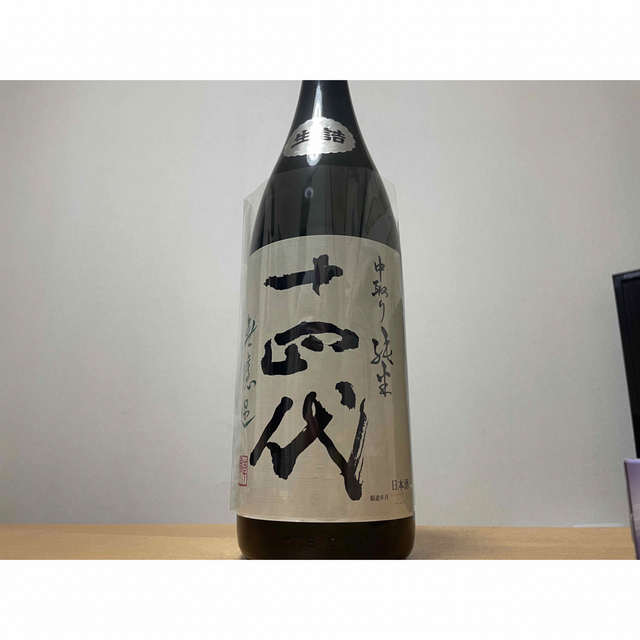 超お買い得!めっちゃうまい❗淡路島産森のくまさん❗新米玄米30kg 超お買い得!めっちゃうまい❗淡路島産森のくまさん❗新米玄米30kg