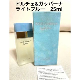 ドルチェアンドガッバーナ(DOLCE&GABBANA)のドルチェ＆ガッバーナ ライトブルー　25mL 香水(ユニセックス)