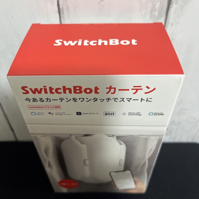 新品未開封】SwitchBot カーテン U型レール2の通販 by たかたか's shop