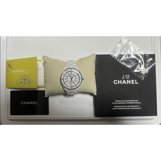 シャネル(CHANEL)のCHANEL J12  H0970 極美品　新型　2015年　ギャランティ有(腕時計(アナログ))