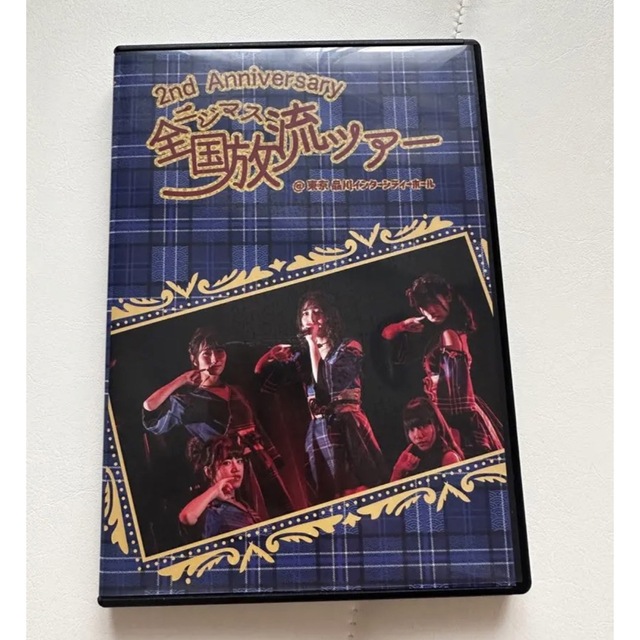 26時のマスカレイド ニジマス全国放流ツアーDVD - 日本映画 26時のマスカレイド ニジマス全国放流ツアーDVD - 日本映画