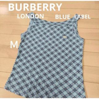 バーバリーブルーレーベル(BURBERRY BLUE LABEL)のBurberry ブルーレーベル キャミソール 水色(キャミソール)