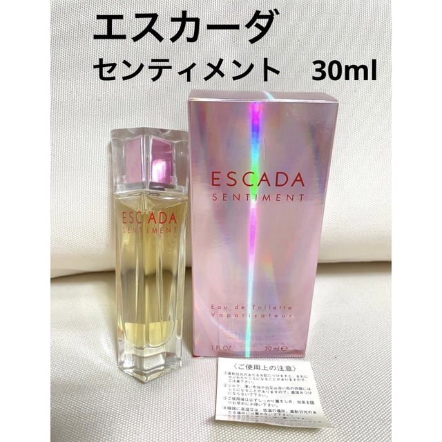 未開封 エスカーダ センティメント オードトワレ 香水 30ml - 通販