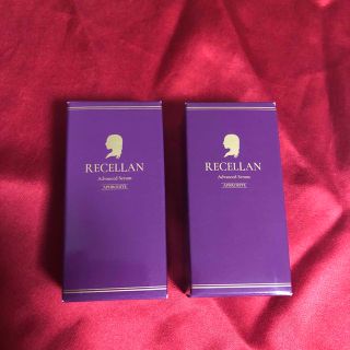 リセラン　美容液 20ml 2箱　未開封　RECELLAN リセラン　美容液(美容液)