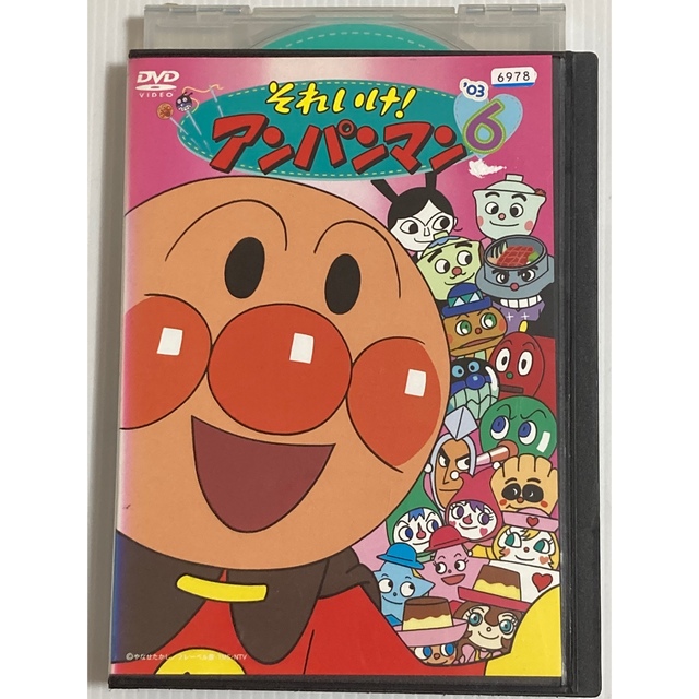 【DVD】それいけ！アンパンマン 2003年　8・9・10・11・12 アニメ