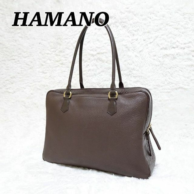 美品 HAMANO 濱野皮革工藝 エヴィ クロコ型 レザー ボストン ブラウン-