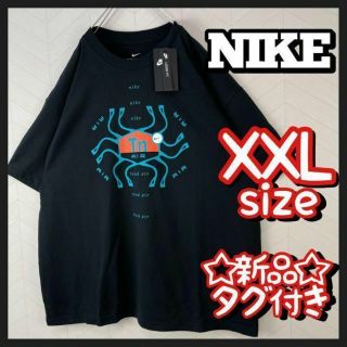 ナイキ(NIKE)の新品 NIKE AIR ロゴ オーバーサイズ Tシャツ ビックサイズ 黒 完売品(Tシャツ/カットソー(半袖/袖なし))