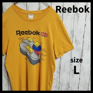 リーボック(Reebok)の【Reebok】シューズソールプリントTシャツ　半袖　個性的　希少カラー(Tシャツ/カットソー(半袖/袖なし))