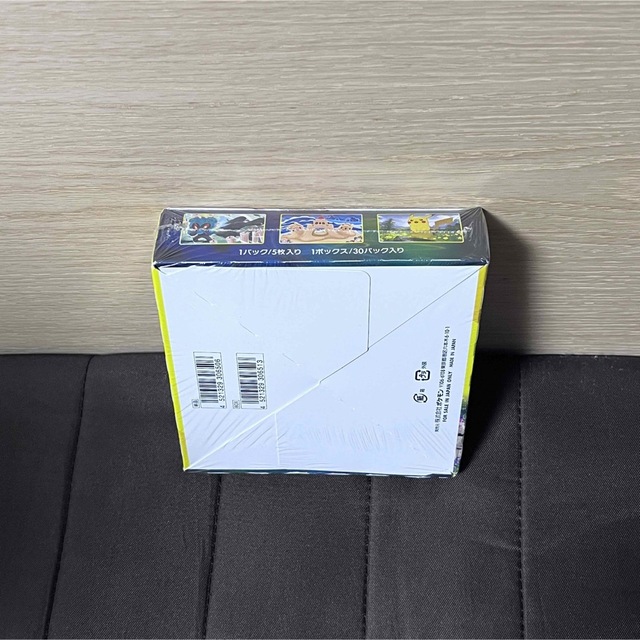 ポケモン - イーブイヒーローズ 1BOX 新品 未開封 シュリンク付きの ...