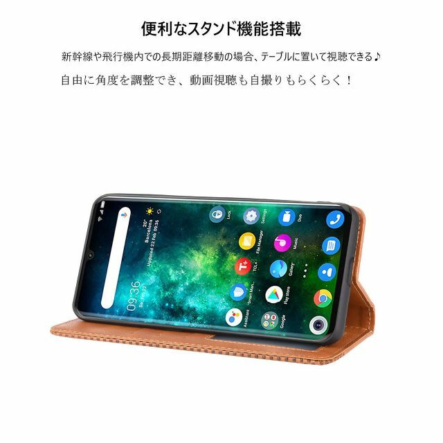 TCL 10 Pro ケース【MARR】 スマホケース 手帳型 シンプル カバー スマホ/家電/カメラのスマホアクセサリー(その他)の商品写真