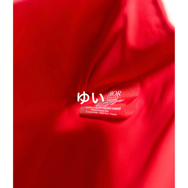 Dior(ディオール)のディオールポーチDiorクラッチポーチノベルティ新品未使用限定品オファー非売品赤 レディースのファッション小物(ポーチ)の商品写真