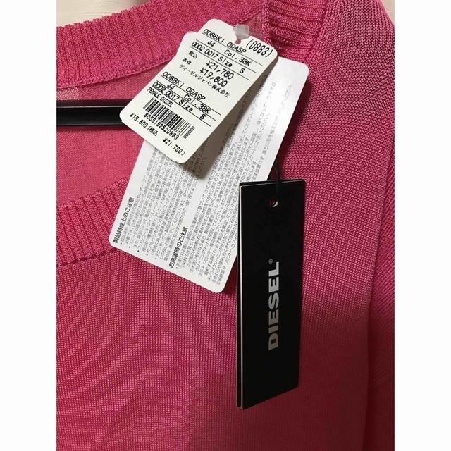 DIESEL(ディーゼル)のディーゼル（DIESEL）レディース 長袖サマーニット ピンク レディースのトップス(ニット/セーター)の商品写真