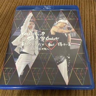 ジャニーズ(Johnny's)のYOUは何しに？タッキー＆翼CONCERT Blu-ray(ミュージック)