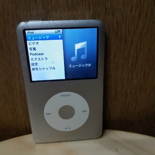 iPod classic MB029J 80gb