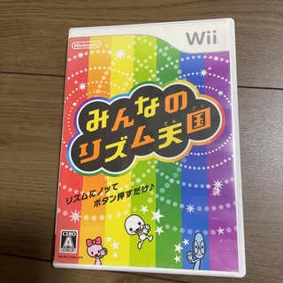 Wii みんなのリズム天国(家庭用ゲームソフト)