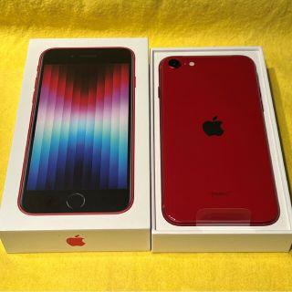 iPhone - iPhoneSE3（第3世代）128GB red 赤 極美品の通販 by ひろ's ...