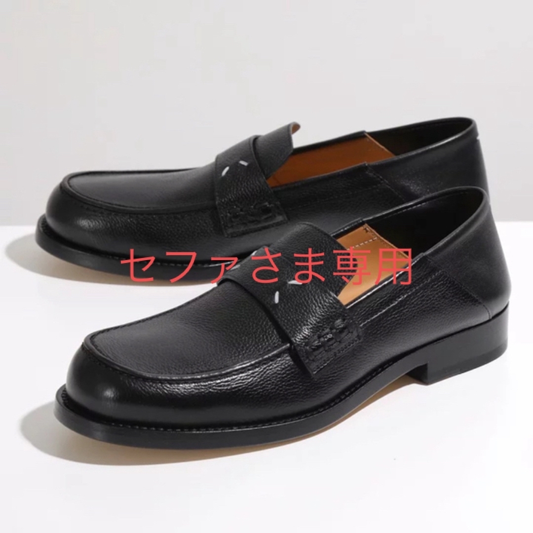 メゾンマルジェラ maisonmargiela未使用 モカシン ローファー黒23