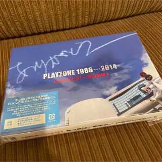 ジャニーズ(Johnny's)のPLAYZONE ありがとう！青山劇場 初回(舞台/ミュージカル)