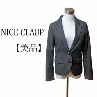 ナイスクラップ(NICE CLAUP)の【美品】 ナイスクラップ テーラードジャケット 花柄 サイズM相当 グレー(テーラードジャケット)