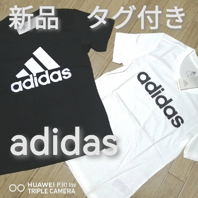 新品　アディダス　レディース　Tシャツ　XLサイズ　2枚セット　春夏　黒白　半袖