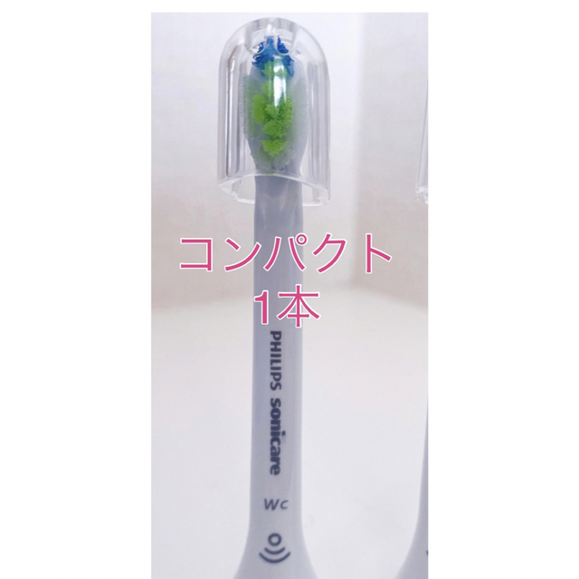PHILIPS(フィリップス)の【国内正規品】フィリップス ソニッケアー替えブラシ コンパクト1本 スマホ/家電/カメラの美容/健康(電動歯ブラシ)の商品写真