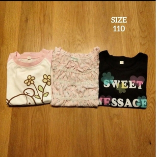 ニシマツヤ(西松屋)のTシャツ　女の子　SIZE110　　3枚セット(Tシャツ/カットソー)