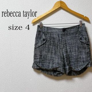 レベッカテイラー(Rebecca Taylor)のレベッカテイラー ショートパンツ ポケット付き サイズ4 グレー系(ショートパンツ)