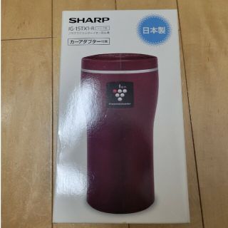 シャープ(SHARP)のシャープ プラズマクラスター 車載用 空気清浄機 IG-15TX1-R(空気清浄器)