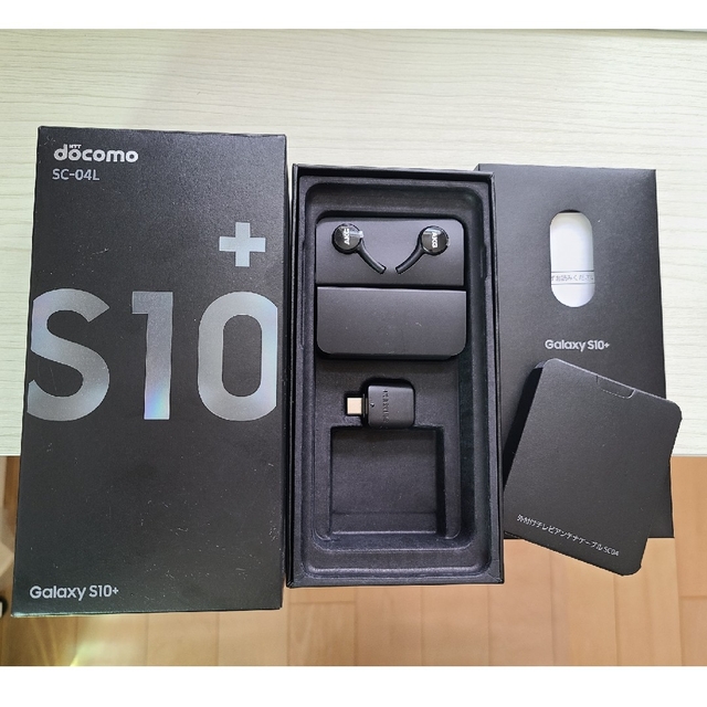 Galaxy(ギャラクシー)のGalaxy S10+ 黒 SIMロック解除済 docomo 美品 オマケ付き スマホ/家電/カメラのスマートフォン/携帯電話(スマートフォン本体)の商品写真