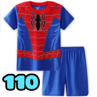 スパイダーマン　110(パジャマ)