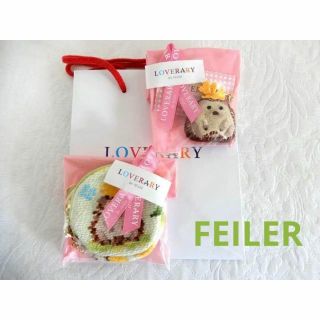 フェイラー(FEILER)の💞フェイラー💞チクチクハリネズミ　サークルポーチ　ハリネズミ型チャーム　2点(キーホルダー)