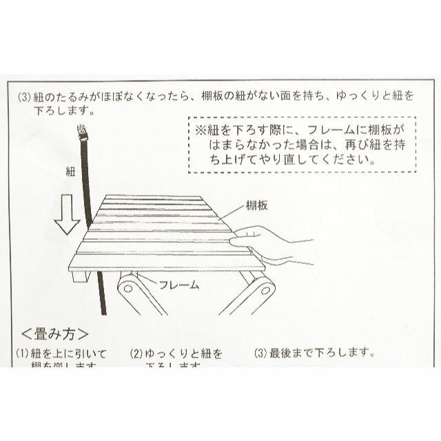 アウトレット アカシア　ガーデンラック　２段 プランター置き 4個セット インテリア/住まい/日用品の机/テーブル(アウトドアテーブル)の商品写真