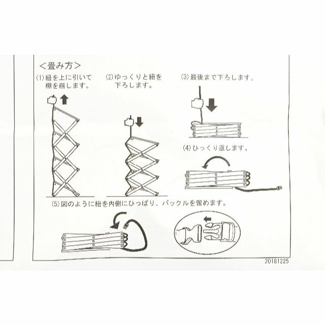 アウトレット アカシア　ガーデンラック　２段 プランター置き 4個セット インテリア/住まい/日用品の机/テーブル(アウトドアテーブル)の商品写真