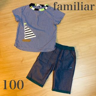 ファミリア(familiar)のfamiliar ファミリア Ｔシャツ ズボン 100(パンツ/スパッツ)