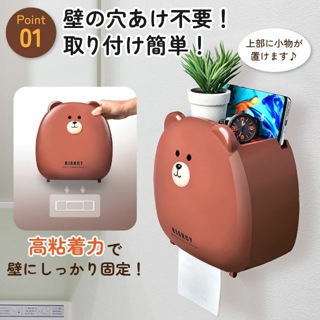 色: 紫】Ys.Co ペーパータオルホルダー 壁掛け 穴あけ不要 選べる4種
