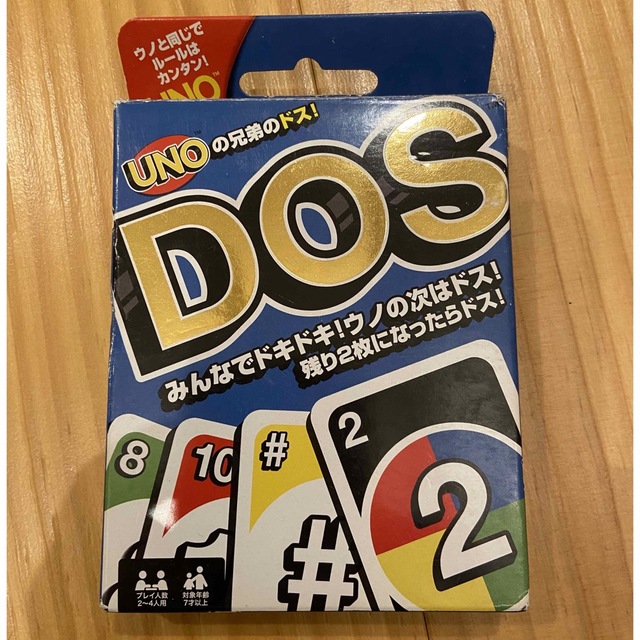 DOS エンタメ/ホビーのテーブルゲーム/ホビー(トランプ/UNO)の商品写真