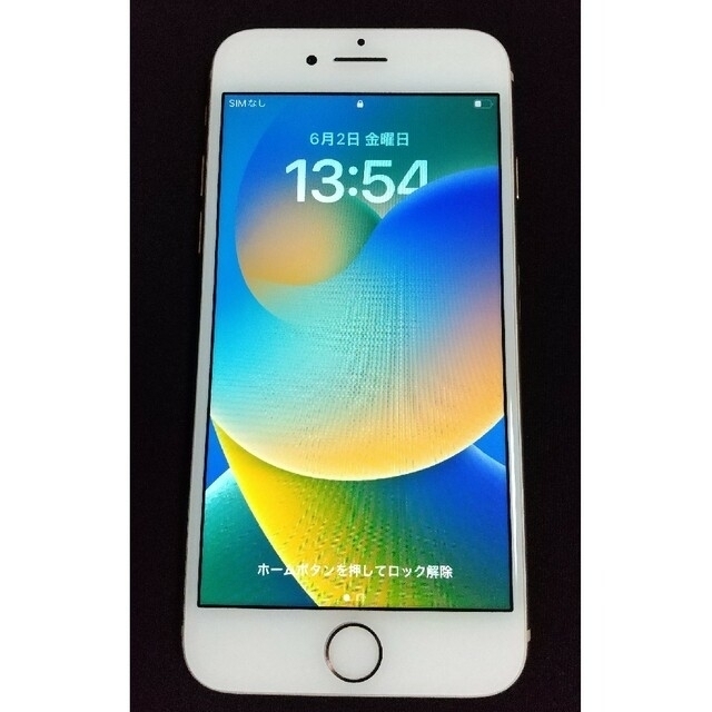 iPhone(アイフォーン)のiPhone8 64G SIMフリー 美品 最新iOS16.5 スマホ/家電/カメラのスマートフォン/携帯電話(スマートフォン本体)の商品写真