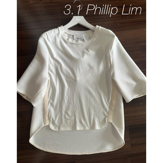 スリーワンフィリップリム(3.1 Phillip Lim)の3.1 Phillip Lim  スリーワンフィリップリム　半袖デザイントップス(カットソー(半袖/袖なし))