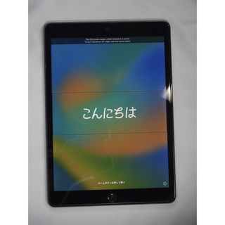 アイパッド(iPad)のiPad  A2602 第９世代　スペースグレイ　64GB WiFiモデル(タブレット)
