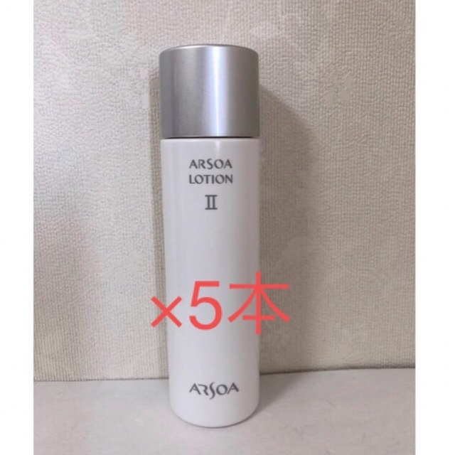 アルソアローションⅡ《化粧水》150ml ✖️5本