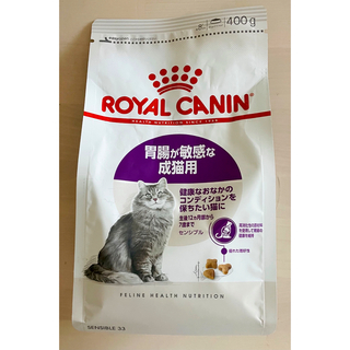 ロイヤルカナン(ROYAL CANIN)のロイヤルカナン  センシブル  胃腸が敏感な成猫用  400g(ペットフード)